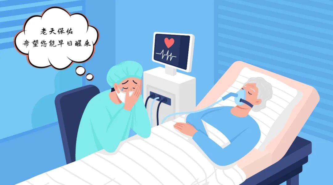 医疗动态丨浙大康复医院成功开展首例脊髓电刺激术！