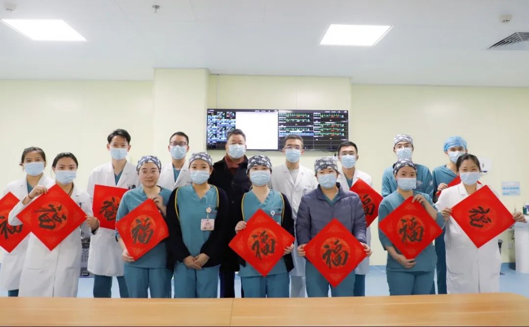 春节我在岗丨富春控股集团董事长张国标慰问浙大康复春节在岗人及全体在院患者！