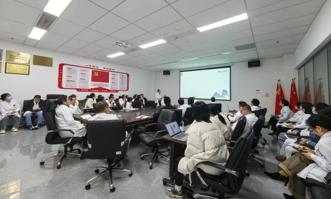 浙江大学康复医院2024年度科室总结汇报会圆满召开！